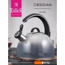 Чайники Taller Обсидиан TR-11355