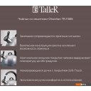 Чайники Taller Обсидиан TR-11355