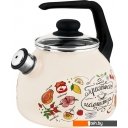 Чайники Appetite Приятного чаяпития 4с209я