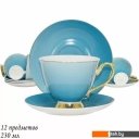 Кружки, чашки, стаканы для горячих напитков Lenardi 122-021