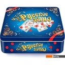Настольные игры Десятое королевство Русское лото в жестяной коробке Синий ларец 01780