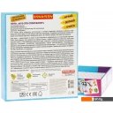 Развивающие игрушки Bondibon Лото Кто это спрятался? ВВ4706