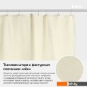 Шторки и карнизы для ванн и поддонов IDDIS D23P218i11