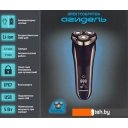 Электробритвы мужские Агидель 19 АС