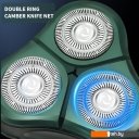 Электробритвы мужские PROstyle TBD0603494203