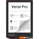 Электронные книги PocketBook A4 634 Verse Pro (страстно-красный) Электронные книги PocketBook A4 634 Verse Pro (страстно-красный)