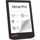 Электронные книги PocketBook A4 634 Verse Pro (страстно-красный)