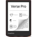 Электронные книги PocketBook A4 634 Verse Pro (страстно-красный)