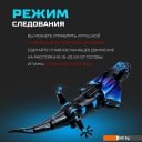 Интерактивные игрушки и роботы IQ Bot Ящер 9918 7516894