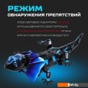 Интерактивные игрушки и роботы IQ Bot Ящер 9918 7516894
