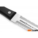 Кухонные ножи, ножницы, овощечистки, точилки Samura Harakiri SHR-0057B