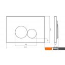 Клавиши и системы смыва Axus 097EB