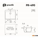 Кухонные мойки Practik PR-M 490-004 (черный оникс)