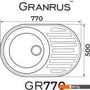 Кухонные мойки Granrus GR-770 (темно-серый)