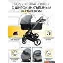 Детские коляски и аксессуары Amarobaby Tutum (2 в 1, серый)