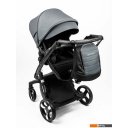 Детские коляски и аксессуары Amarobaby Tutum (2 в 1, серый)