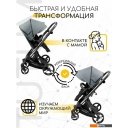 Детские коляски и аксессуары Amarobaby Tutum (2 в 1, серый)