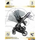 Детские коляски и аксессуары Amarobaby Tutum (2 в 1, серый)