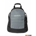 Детские коляски и аксессуары Amarobaby Tutum (2 в 1, серый)