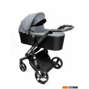 Детские коляски и аксессуары Amarobaby Tutum (2 в 1, серый)