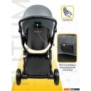 Детские коляски и аксессуары Amarobaby Tutum (2 в 1, серый)