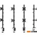 Кронштейны ErgoSmart Double Decker