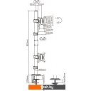 Кронштейны ErgoSmart Double Decker
