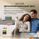 Беспроводные и портативные колонки Anker Soundcore Motion X600 (зеленый)