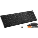 Наборы периферии SVEN KB-C2550W