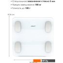 Напольные весы Atlanta ATH-6163 (белый)