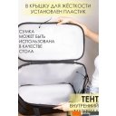 Автохолодильники, термобоксы, термосумки Sled One Size 63x34x45 96л (черный)