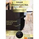 Автохолодильники, термобоксы, термосумки Sled One Size 63x34x45 96л (черный)