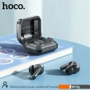 Наушники и гарнитуры Hoco DES22 (черный)