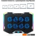 Подставки для ноутбуков, телефонов, планшетов Evolution LCS-07 RGB