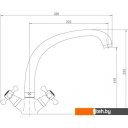 Смесители Fashun A4219