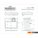 Умывальники MARRBAXX Стайл V50 (белый D1, с кронштейном, без сифона)