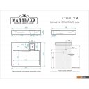 Умывальники MARRBAXX Стайл V50 (белый D1, с кронштейном, без сифона)
