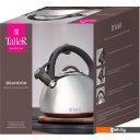 Чайники Taller Brandon TR-11371