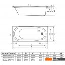 Ванны Alba Spa Baline 170x70