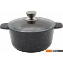 Кастрюли VICTORIA Гранит (3 шт)