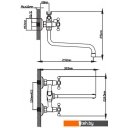 Смесители Potato CB330-25