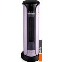 Обогреватели Brayer BR4806