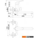 Смесители Milardo Simp SIMSB02M02