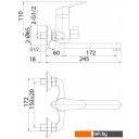 Смесители Milardo Simp SIMSB02M02