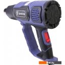 Промышленные фены ДИОЛД ВГВ-2-01 Промышленные фены ДИОЛД ВГВ-2-01