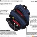 Рюкзаки BRAUBERG Меркури 226348
