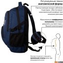 Рюкзаки BRAUBERG Меркури 226348