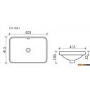 Умывальники Ceramica Nova Element CN5041