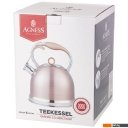 Чайники Agness 937-852