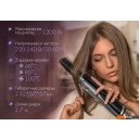 Фены Endever Aurora-502 (серебристый/черный)